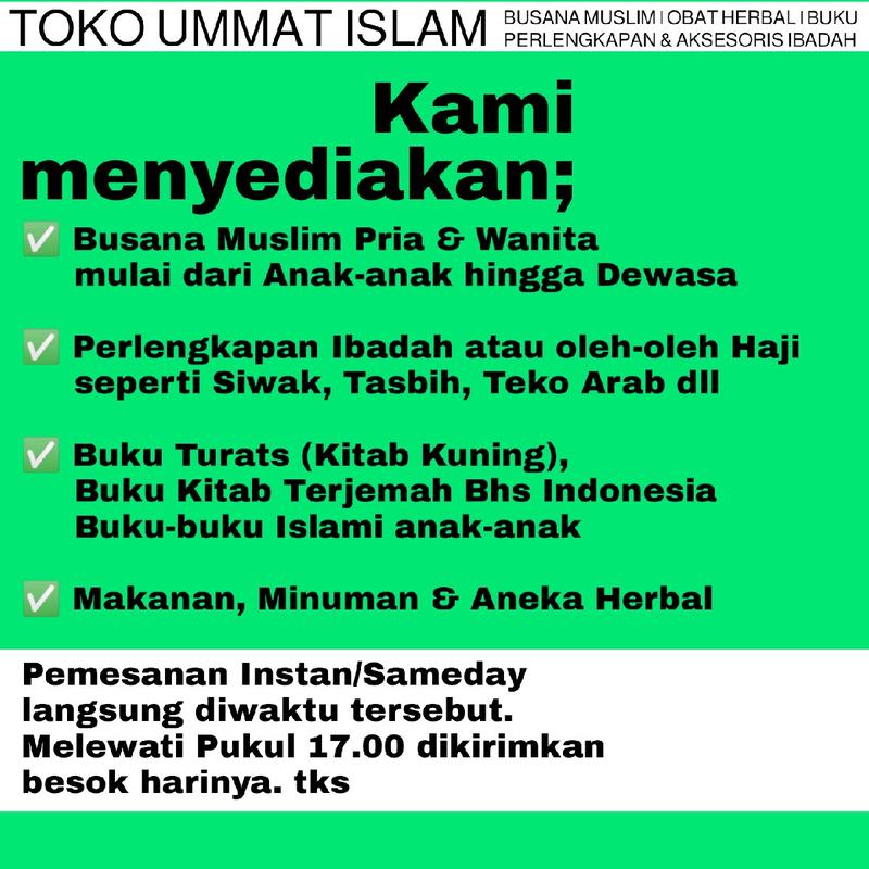 Buku Kitab Tawassul Tawasul Sunan Gunung Jati dan Rotib Al Haddad Ukuran 9x13 CM 1