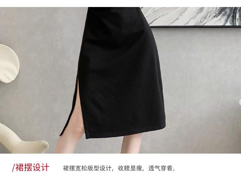 Product Introduction of Color blocked letter printed slit mid length T-shirt skirt 15