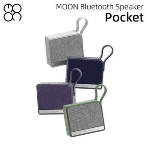 Pembesar Suara Poket BULAN, Edisi Fabrik, Pembesar Suara Mini, Pembesar Suara Mudah Alih, Sesuai untuk Perjalanan, Di Luar dan Penggunaan Harian, Pembesar Suara Bluetooth TWS, Kesambungan Tanpa Wayar, Pek 2