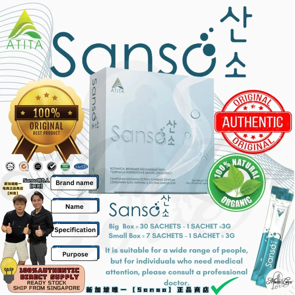 SANSO Tiger Milk Mushroom Health Supplement