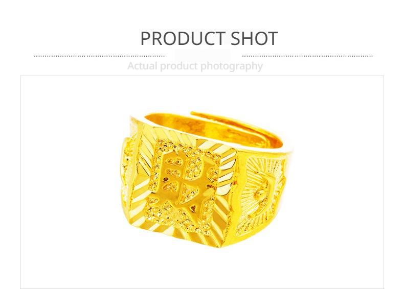 Product Introduction of Sand gold opening men's ring Pure brass plated with real gold jewelry European coin Fafu Cai imitation gold ring 15