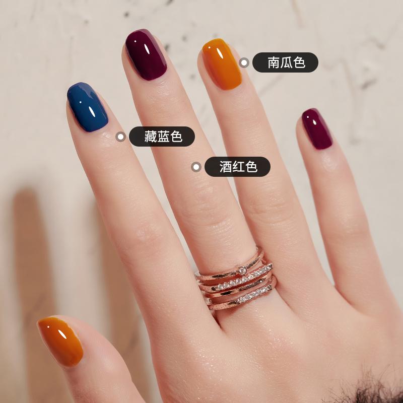 LOYOO Base Coat Top Coat 8ML Gel Polish Matte Nail Gel Kuku Nail Art 5