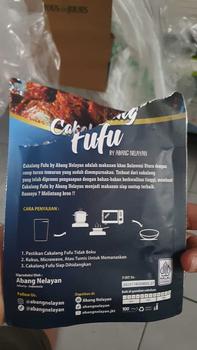 Product Review of Jarred & Packaged Foods Canned Cakalang Asap Rica  Cakalang Fufu Rica food ikan makanan  masakan  sambal  fish  instan  foods Organic pedas cakalang Spicy halal SPP-IRT from s**a 1