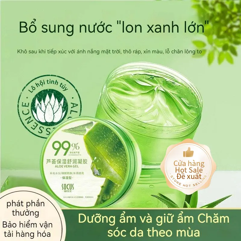 Gel Lô Hội, Dưỡng Ẩm, Dưỡng Ẩm, Ngủ Sót Ru, Phục Hồi Và Làm Dịu Da, Thích Hợp Cho Nam Và Nữ, Kem Chăm Sóc Da Thật Được Khuyên Dùng Hàng Đầu, Giao Hàng 24 giờ