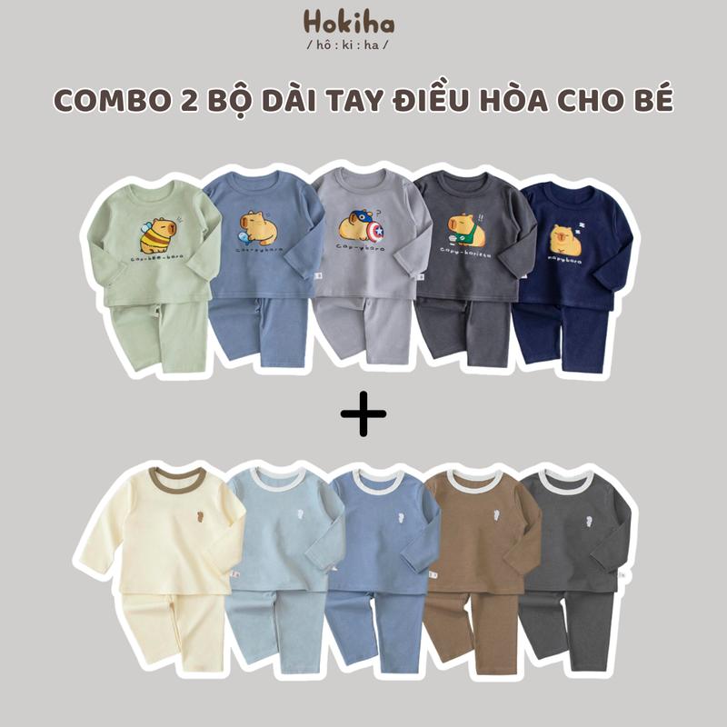 [Hokiha] B148-B123 Combo 2 bộ dài tay điều hòa cho bé trai bé gái chất vải mềm mại thoáng mát size từ 8-17kg