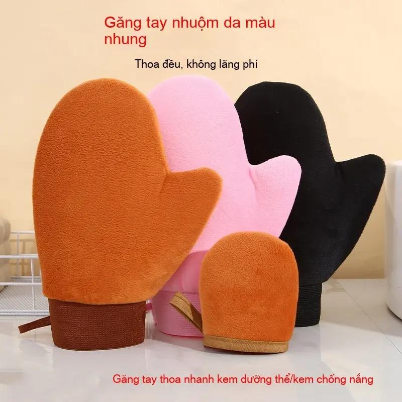 Găng tay Kem Dưỡng Da thể, Găng tay đen đẹp, mềm mại và không gây hại cho tay,…