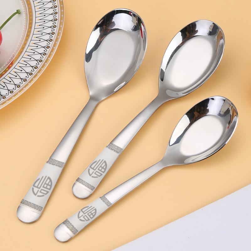 Set 3 Thìa chữ PHÚC cao cấp dày đẹp sáng bóng ăn cơm phở cháo dài 16cm