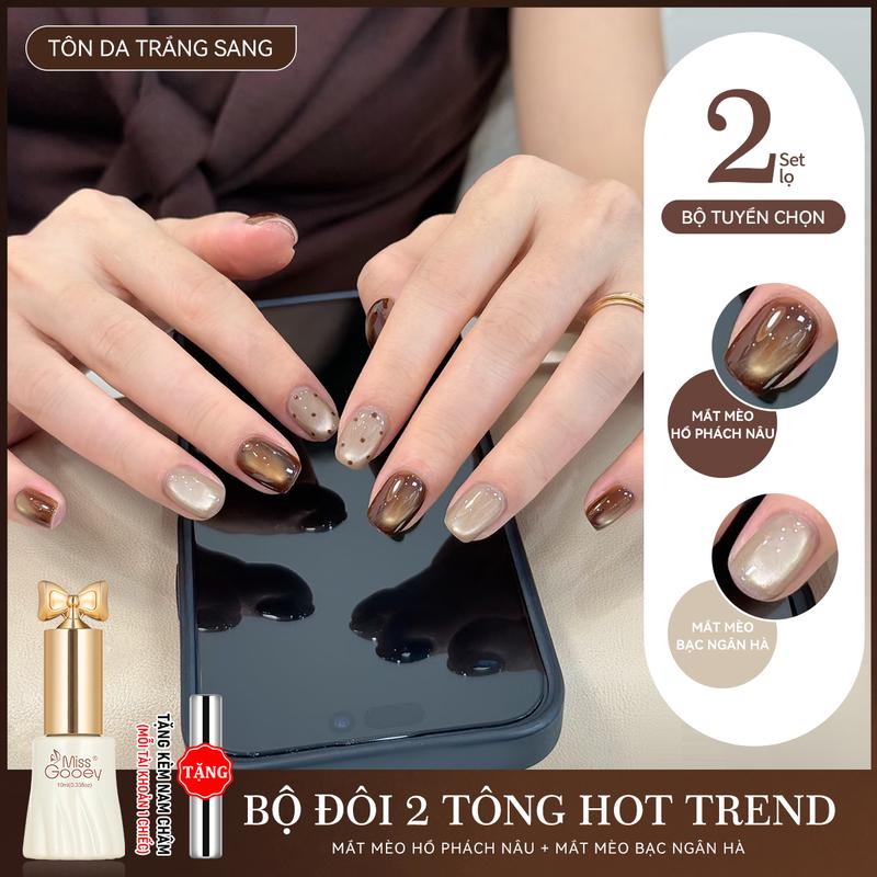  Sơn gel mắt mèo hổ phách nâu & bầu trời sao mắt mèo bạc sản phẩm hot sale thu đông 2025 làm trắng da hiệu ứng mắt mèo hạt thủy tinh thiết kế chấm bi thủ công phong cách ngắn thanh lịch tươi sáng sản phẩm bán chạy nhất 