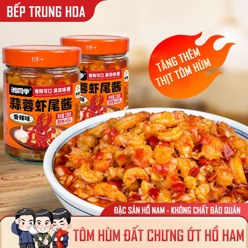   MỚI  Tôm Hùm Đất Chưng Ớt Hồ Nam – Cay Tê Chuẩn Vị Trung Hoa Món ăn kèm cực kỳ hao cơm 