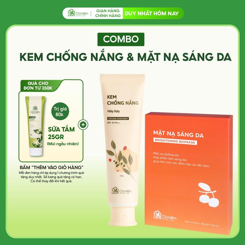 Combo Kem Chống Nắng Và Hộp 5 Miếng Mặt Nạ Dưỡng Da Cỏ Mềm