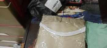 Product Review of MUKENA AMPLOP RENDA PREMIUM MUKENA HAYGET TRAVELLING JUMBO from f**1 2