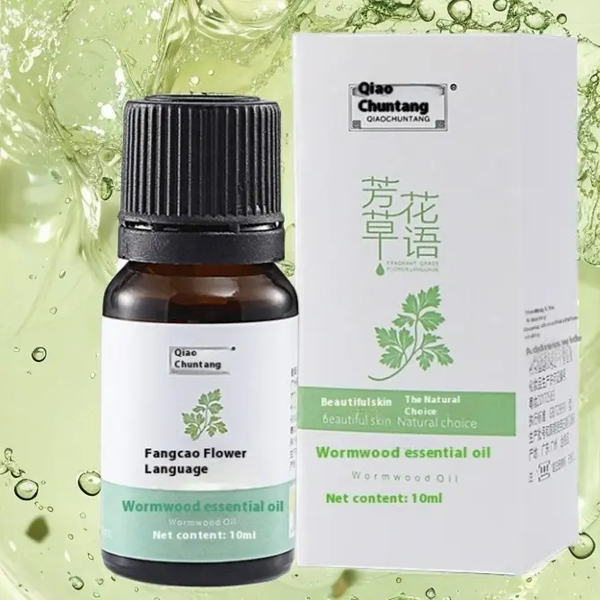 10ml Mugwort Gua Sha Herbal Moisturizing and Hydrating Essential Oil Body Compound Essential Oil for Nourishing Massage, Shoulder and Neck Care Comfort Moisturizer Moisture Cosmetic