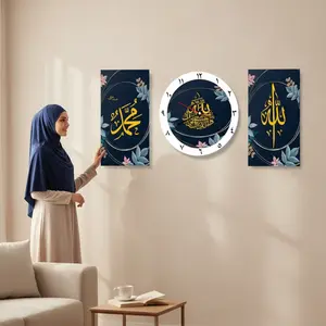 Jam dinding kaligrafi Islam, jam dinding kaligrafi 3in1