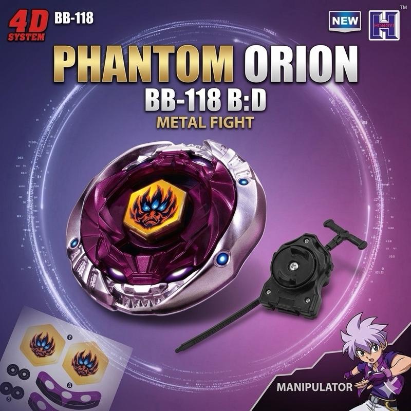 Con quay Quỷ 3 Mắt, con quay Phantom Orion B:D