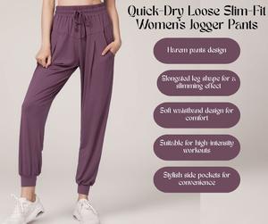 Quick-Dry Loose Slim-Fit Women's Jogger Pants – High-Waist, Tapered Ankle, with Pockets for Running, Fitness, and Yoga [YA33]