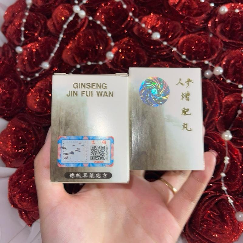 Combo 2Lọ Uống Nhân Sâm Phì Hoàn Ginseng Jin Fui Wan Hổ Trợ Ăn Ngon Ngủ Ngon