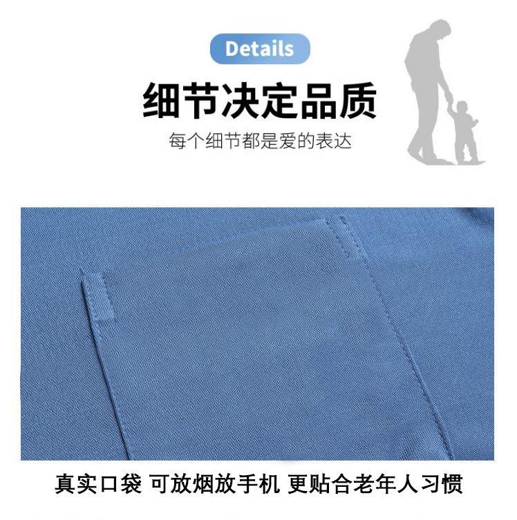 Product Introduction of Áo Polo Có Ve Áo, ngắn Tay, Cho Bố Trung Người Già Và Cao Tuổi, Hàng Thật, Áo Thun Ngắn Tay, Thích Hợp Cho Mùa Hè, Trang Phục Mỏng, Hàng Mới Về Năm 2024 Nam Menswear Có Cổ Shirt Cộc Tay 5