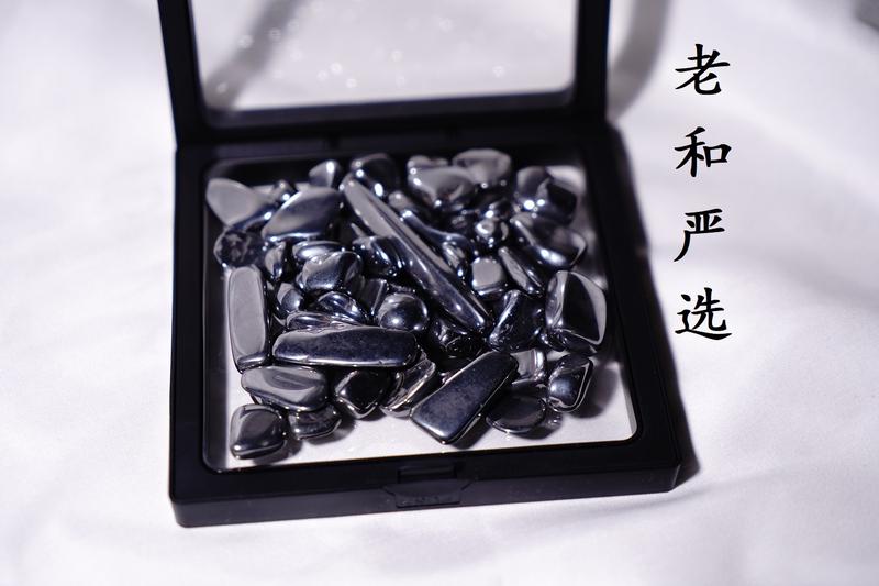 Product Introduction of Terahertz gravel drink water health good 1