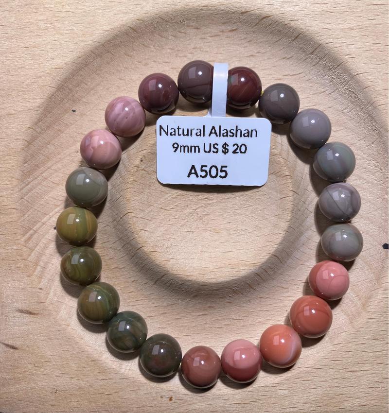 Product Introduction of 10mm - Natural Alashan Agate - Dark Rainbow Gradient Series - Round Beads - Handmade Bracelet 15