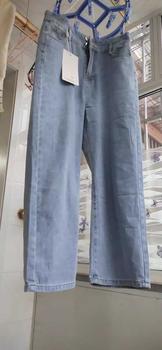 Product Review of MOMO 1522 Jeans berpinggang tinggi berdesain desainer dengan kaki lebar chic outfit trendy slim-fit from A**i D**h 0