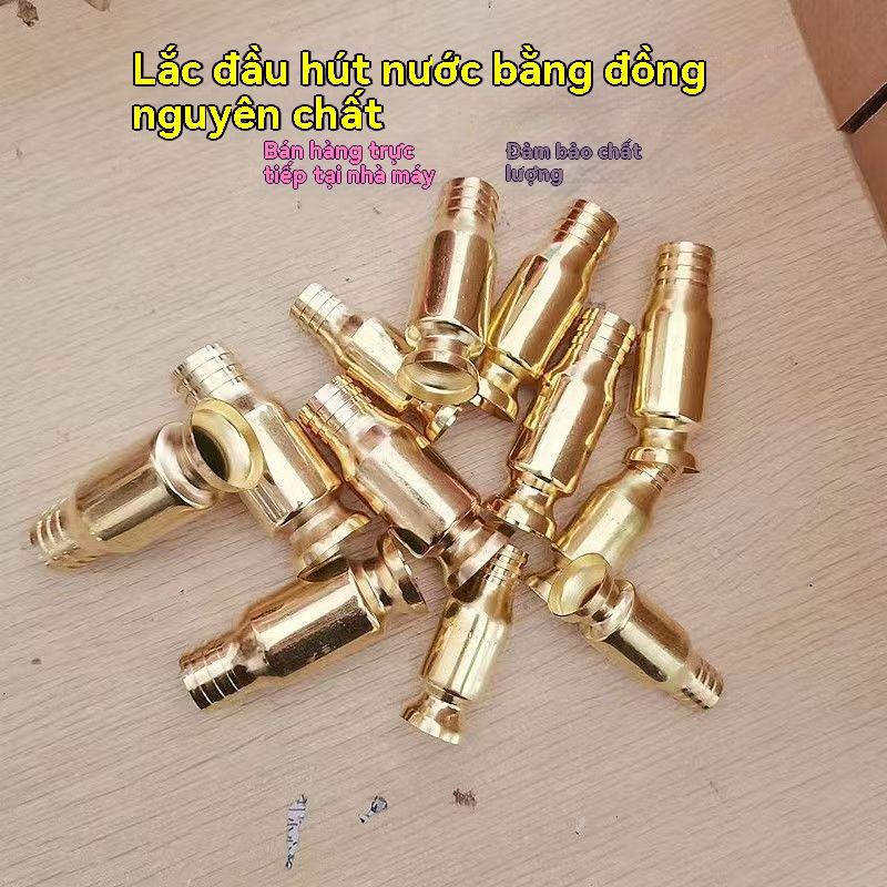 Bơm Cốc hút, lắc trong 6 phút, 1 inch, đồng nguyên chất, cung cấp dầu một cách nhanh chóng. 2