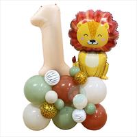 Gambar DINOSO Balon Set Dekorasi Tema Jungle 40pcsa Angka 32 Inch Lucu Balon Set Dekorasi - Tema Jungle Angka 4 dari DINOSO INDONESIA Kota Administrasi Jakarta Barat 3 Tokopedia