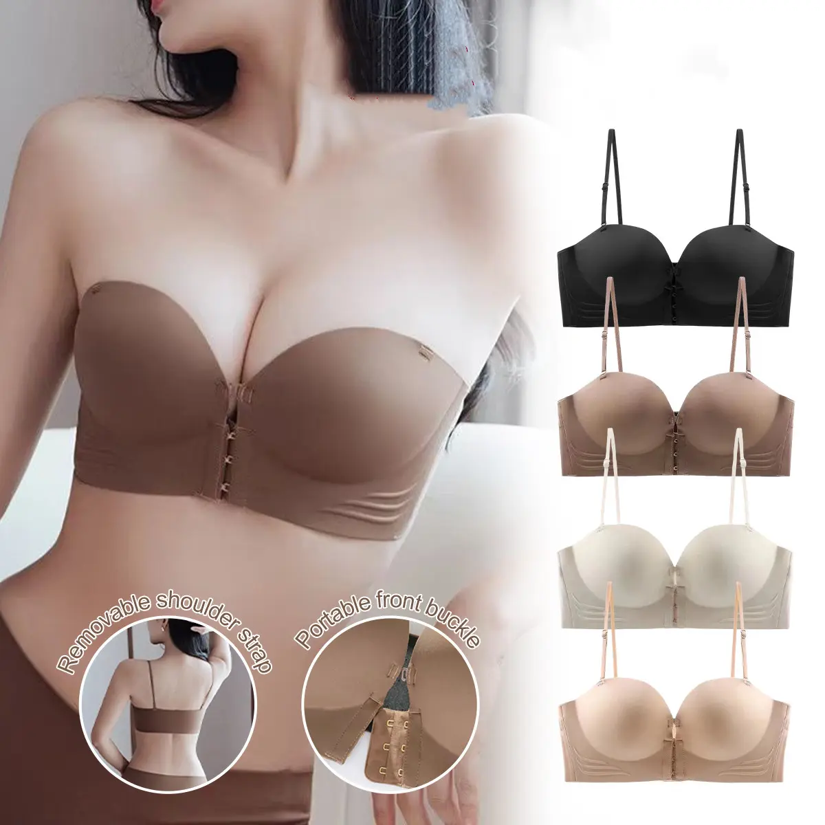 Tiktok Recommendation [24 ship]Strapless Push up Bra Seamless Close Bras Wireless Underwear Front Buckle Gathering Bra for Women Womenswear Lady Comfort Bridal Basic Minimalist
