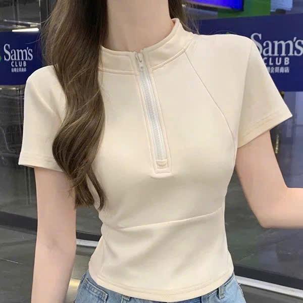 Be