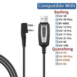 Câble Programmation USB Pour Quansheng UV-K5, UV-K58 – Compatible Baofeng – 100 Cm