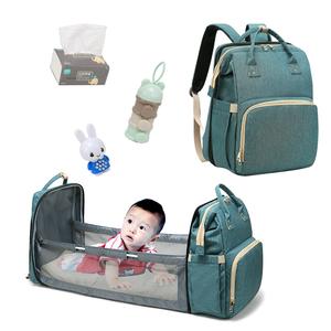 large capacity multifunctional Diaper backpack mommy travel bag with baby bed tote nappi bag mommy fashion backpack