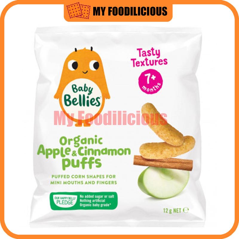 Little Bellies Organic Baby Puff Round A Bouts Healthy Snack Rice Cereal Food Superfood Fiddlesticks 7M Snek Bayi 12g 4