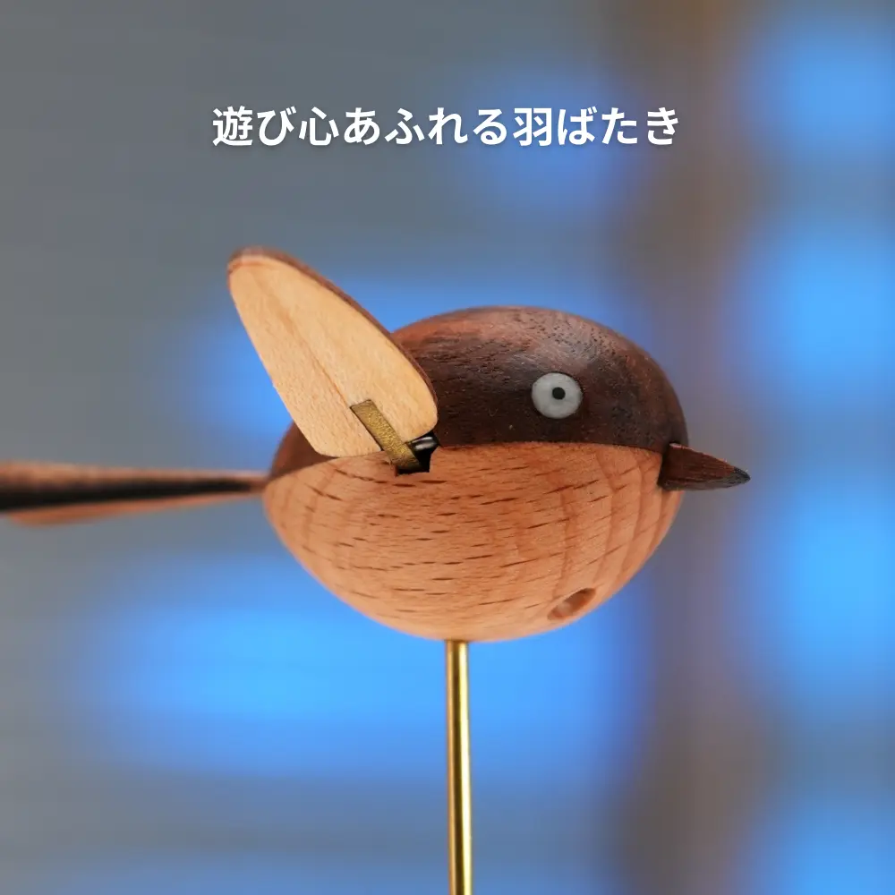 MarinerPoet 手仕事の木製小鳥・オートマトン — 大切な人へ贈る、動く