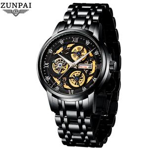 ZUNPAI Men's Watches Luxury Dress Business Analog Quartz Watch  Waterproof Luminous with Date Calendar Stainless Steel Mens Watches Large Face Roman Numeral Watch for Men