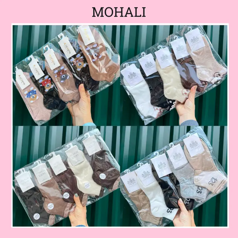 Set 5 đôi cổ ngắn tổng hợp màu nâu đen cotton kháng khuẩn thấm hút mồ hôi tốt MOHALI SVN040 0