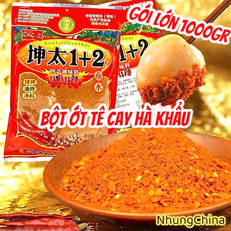 Bột Ớt Cay Tê 1+2 Hà Khẩu- Gia Vị tẩm ướp nêm nướng rắc đồ ăn pha đồ chấm Trung Hoa