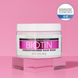 【日本公式】Advanced Clinicals ビオチン ストレングセニング ヘア マスク