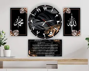 1 Set Hiasan Dinding Jam Kaligrafi MOSG