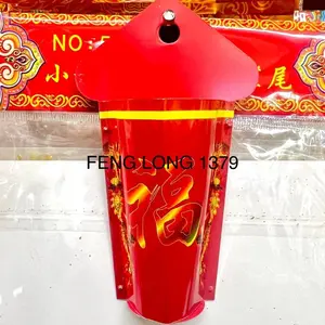 Seng Thi Kong (Tempat Hio/Dupa) Stik Merah Kecil