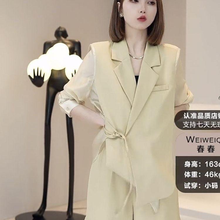 Áo khoác thời trang chống nắng phong cách và thanh lịch, bộ đồ sang trọng hai…