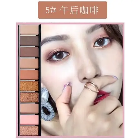 DB LML SVMY Fashion Matte Eyeshadow Pallet Makeup 1
