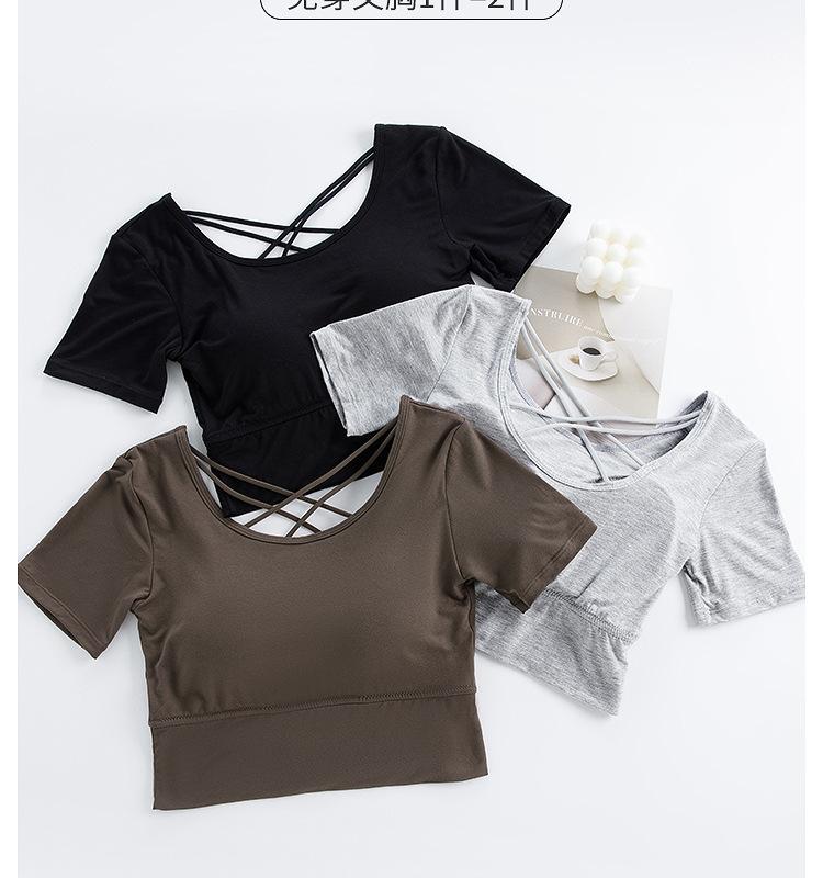 Product Introduction of Selene Bra Padded Top Crew Neck T-shirt Top 16
