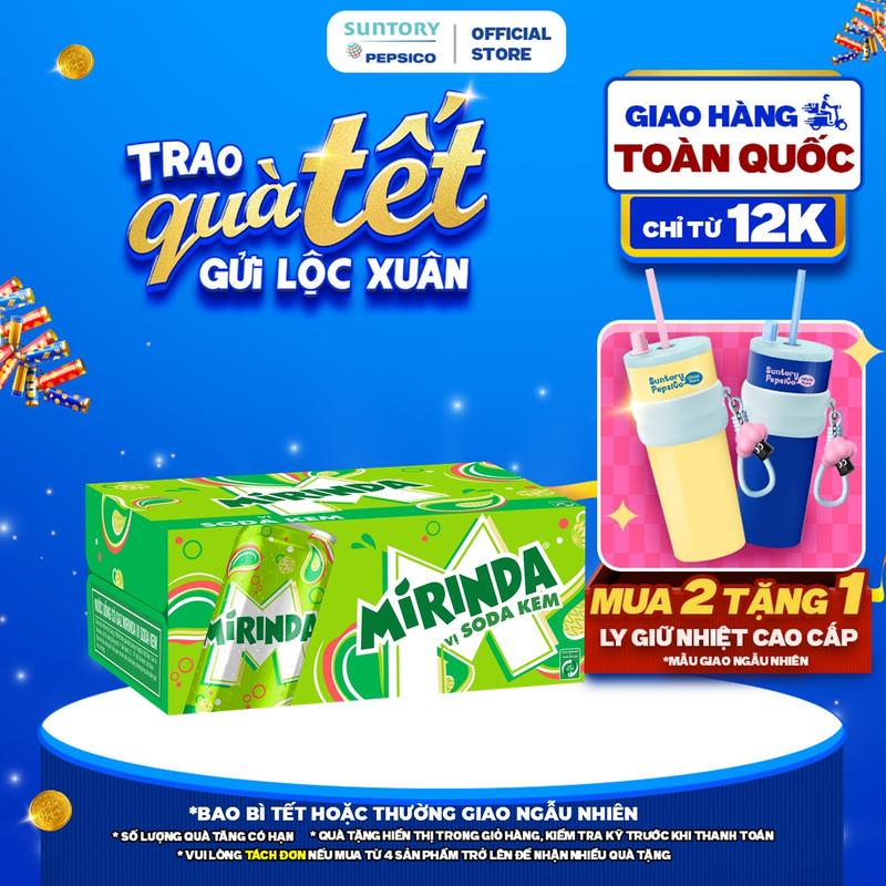 Thùng 24 Lon Nước Ngọt Giải Khát Có Gaz Mirinda Soda Kem 320ml lon