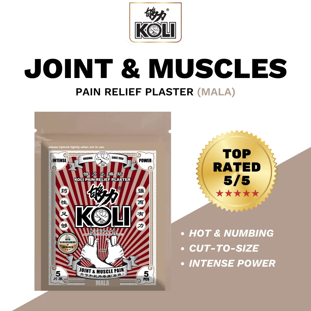 KOLI HOT MALA Pain Relief Plaster for Joint & Muscle Pain - Herbal Therapy Healthcare Treatment