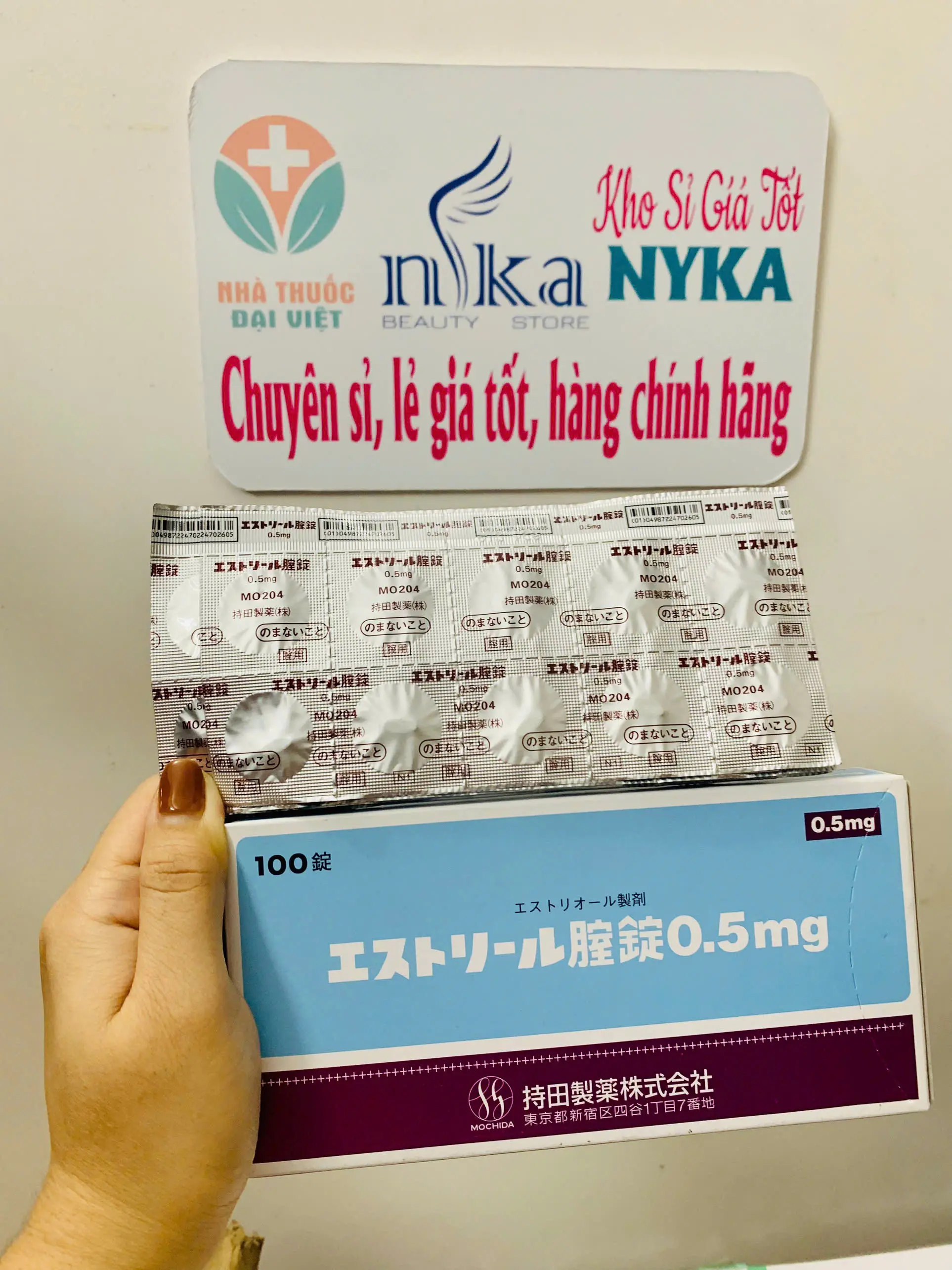Viên chăm sóc phụ nữ Estoril Nhật 0.5mg 10 vỉ( 1 vỉ 10 viên) chính hãng