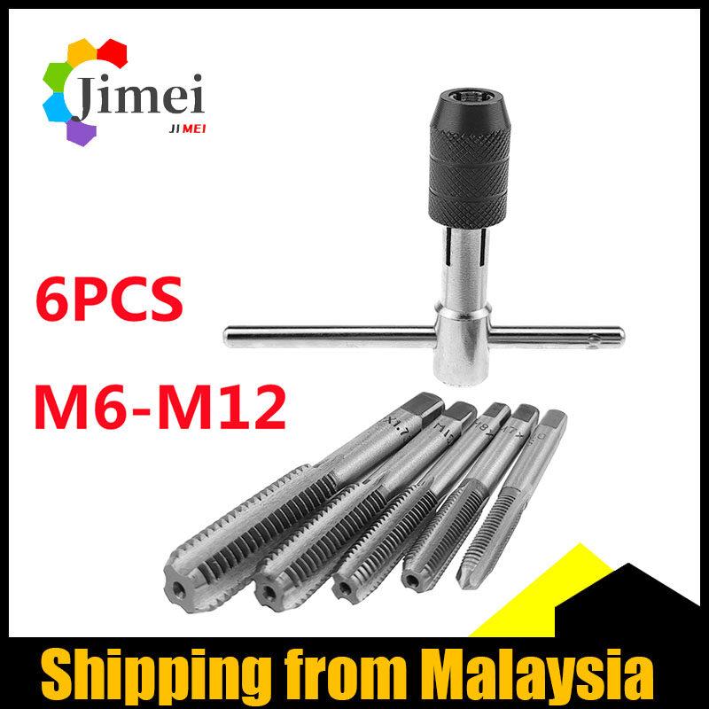 Threadin 6Pcs Tap Wrench SetMetric Screw Tap T-Shaped Wrench Threadin - TikTok ...