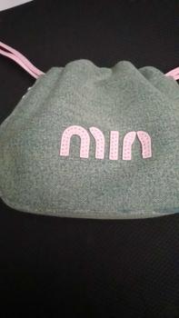 Product Review of MILUV - TAS SELEMPANG HANDBAG WANITA CEWEK BAG SLINGBAG SELEMPANG SHOULDERBAG KONDANGAN LB 928 from z**y 0