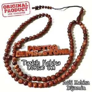 TASBIH KAYU ASLI KAOKAH KAUKAH KOKKA KAOKA KOKAH ASLI ISTANBUL TURKI 6MM MODEL BULAT 99BUTIR DIJAMIN