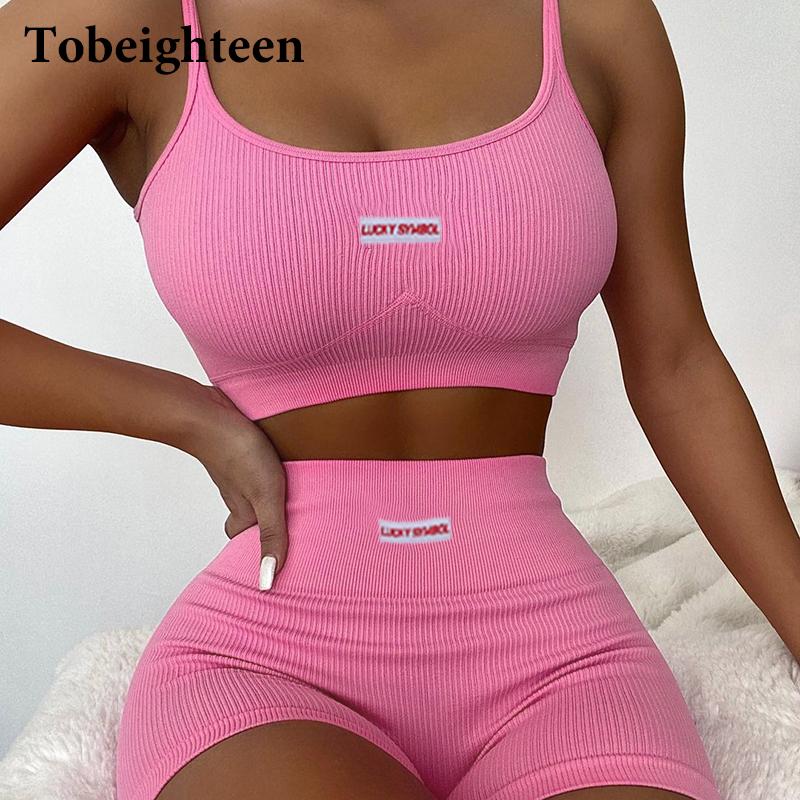 JY21008PF Crop Top And Shorts Set