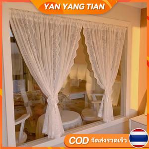ม่านหน้าต่างลูกไม้, ผ้าม่านประตูความเป็นส่วนตัว, YANYANGTIAN, ซักได้, ผ้าม่านผ้าจักรเย็บผ้า, ของตกแต่งบ้าน, ราวม่านแบบยืดหดได้