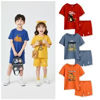 Gambar Kennai Set Anak Big Cat Series Usia 1-9 Tahun Cotton Combed 24s - TYRANOSAURUS, S dari kennaikids Kota Bandung 1 Tokopedia